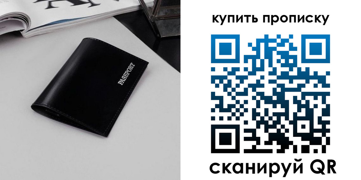 форма 3 в Снежинске